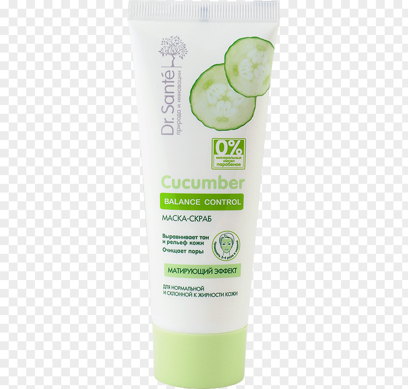 Mask Cream Lotion Skin Cosmetics PNG