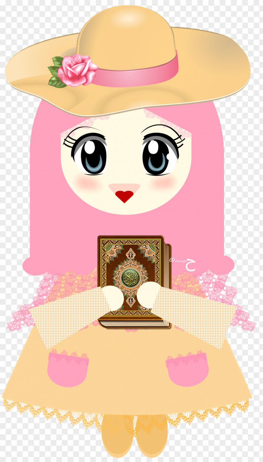Quran Islam Muslim Cartoon Hijab PNG