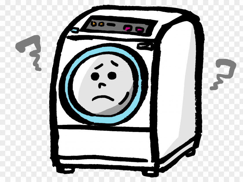 Lakeshore Washing Machine Machines Self-service Laundry Clothing Odor PNG
