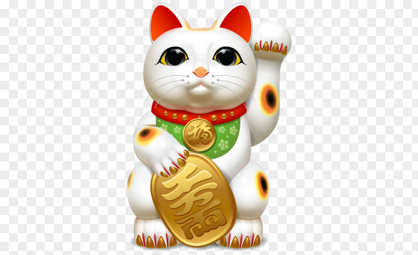 Lucky Cat Cliparts Japanese Bobtail Maneki-neko Luck Ceramic Clip Art PNG