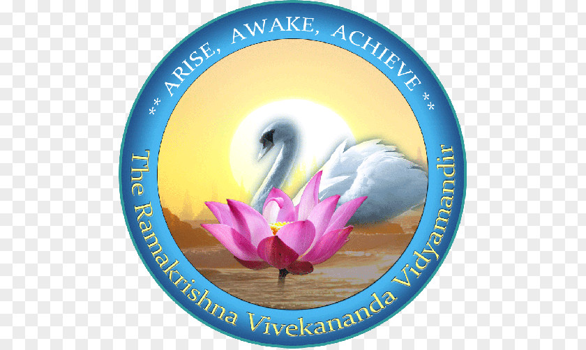 Vivekananda Compact Disc Pink Nelumbo Nucifera Ramakrishna Mission PNG
