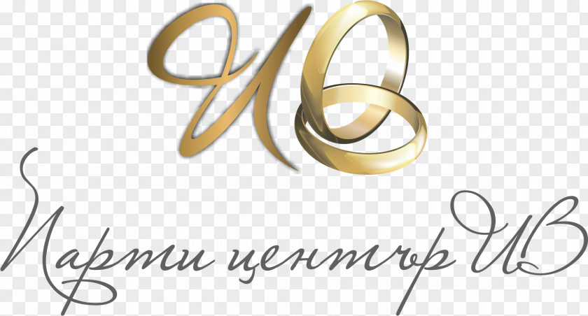 Wedding Logo Ceremony Supply Body Jewellery Font PNG