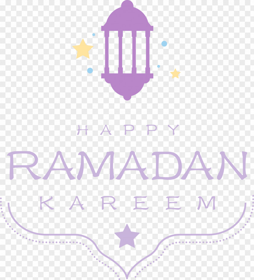 Happy Ramadan Karaeem PNG