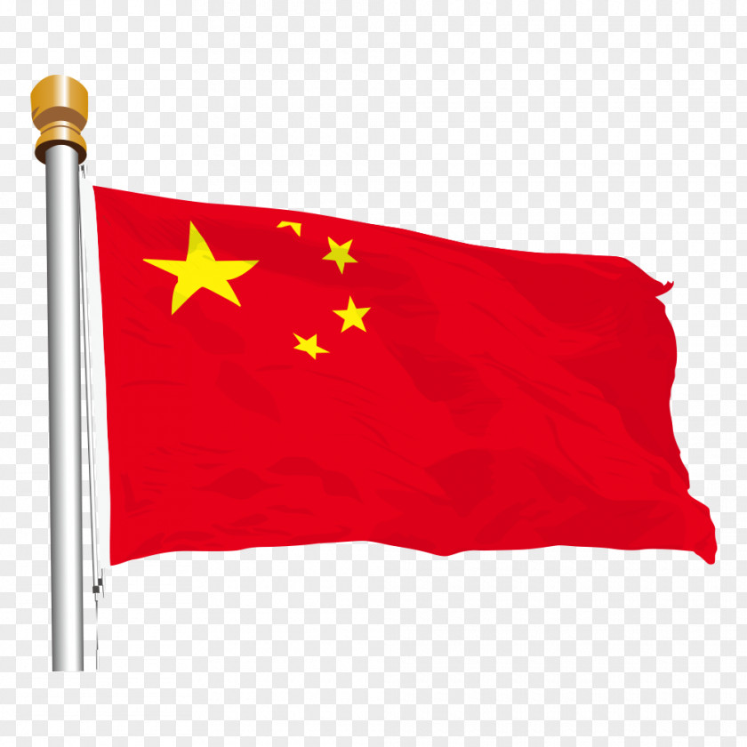 Chinese Flag Of China National Red Star PNG