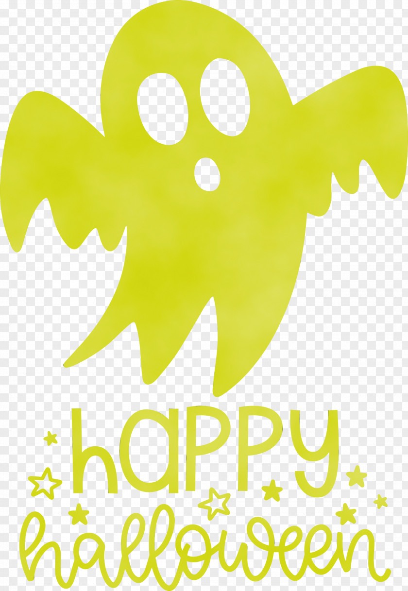 Leaf Logo Tree Yellow Meter PNG