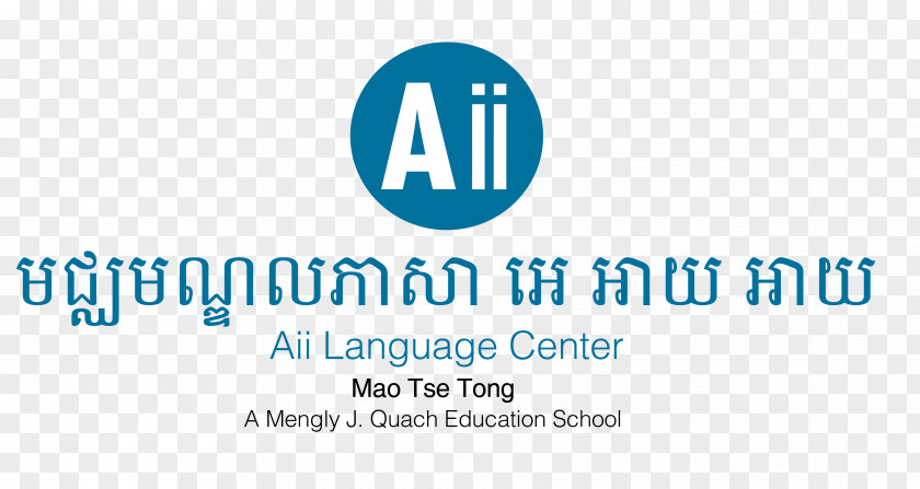School Aii Language Center English For Specific Purposes PNG