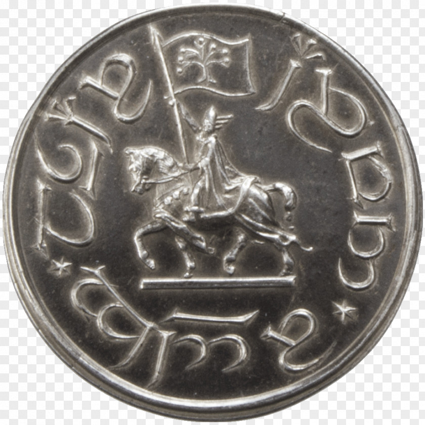 The Hobbit Lord Of Rings Gondor Coin Penny PNG