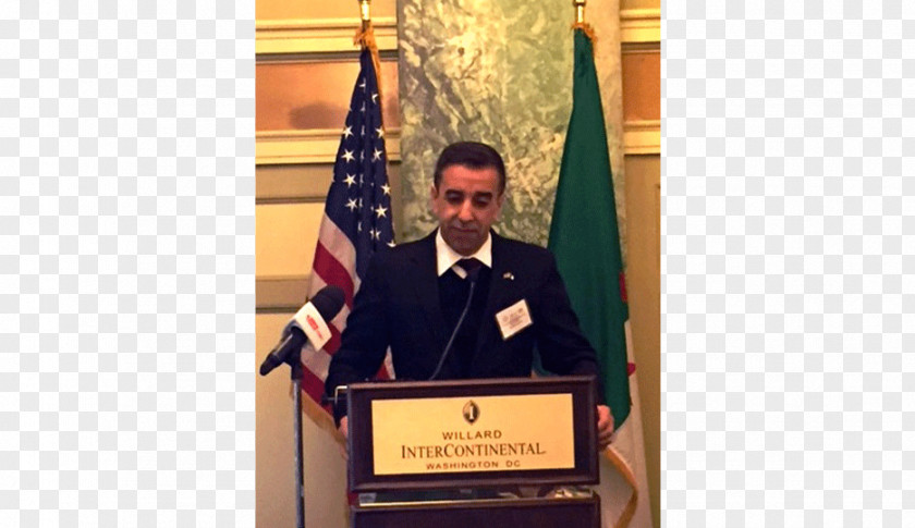 Embassy Of Algeria In Washington Dc Orator Loudspeaker PNG