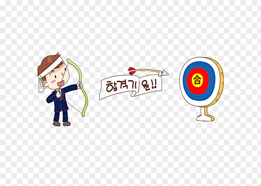 Archery Man Target Shin Ansan University Clip Art PNG
