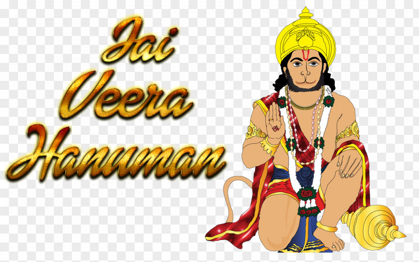 Rama Bhagwan Shri Hanumanji Desktop Wallpaper Image PNG