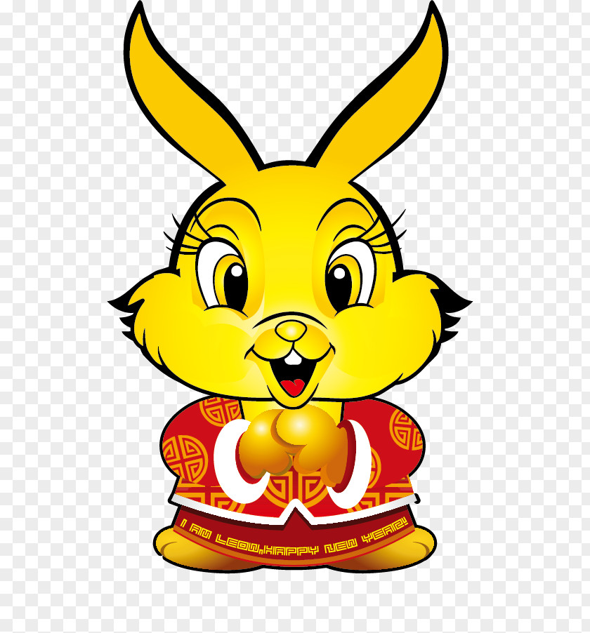 Cute Bunny Rabbit Chinese New Year Clip Art PNG