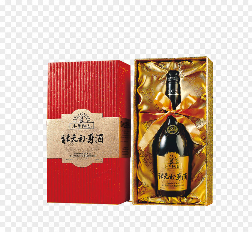 Real Supplement Product Champion Wine Compendium Of Materia Medica Snake Chinese Herbology PNG