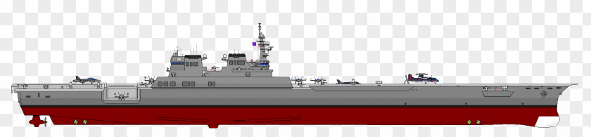 Heavy Cruiser Guided Missile Destroyer Amphibious Warfare Ship Boat Coastal Defence PNG