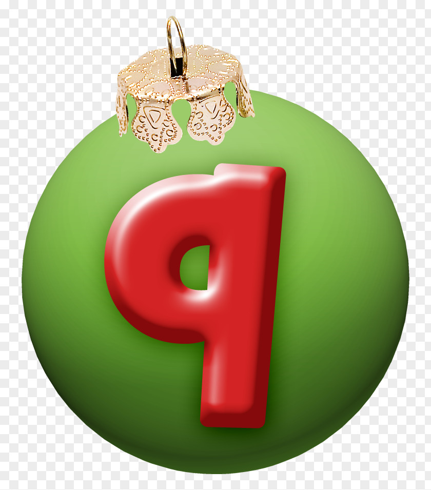 Q Letter Christmas Ornament Typeface Clip Art PNG