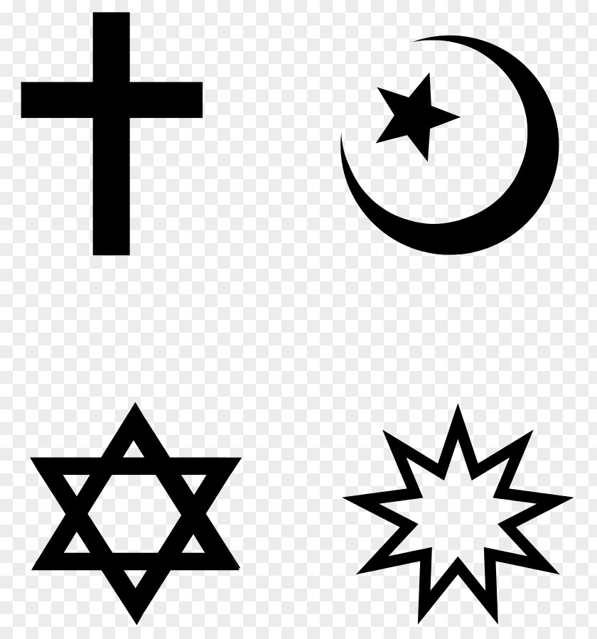 Judaism Star Of David Kingdom Judah Abrahamic Religions PNG