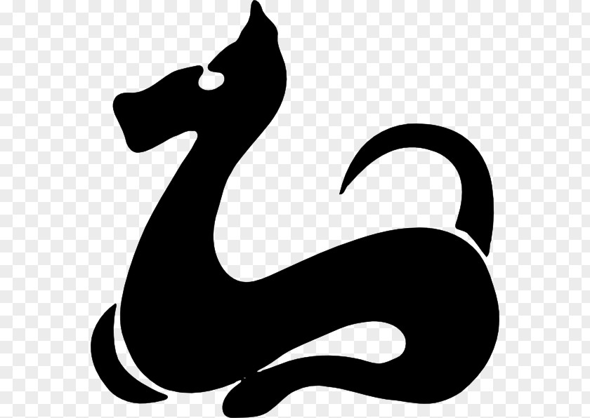 Zodiac Dog 2018 Silhouette Clip Art PNG