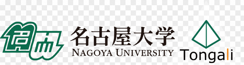 Job Hunting Nagoya University 名古屋大学 未来社会創造機構 Institute Of Transformative Bio-Molecules (ITbM) Master's Degree PNG