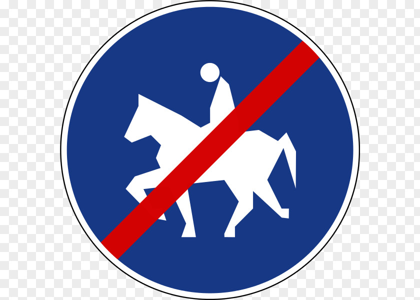 Road Саобраћај Traffic Sign Motor Vehicle PNG