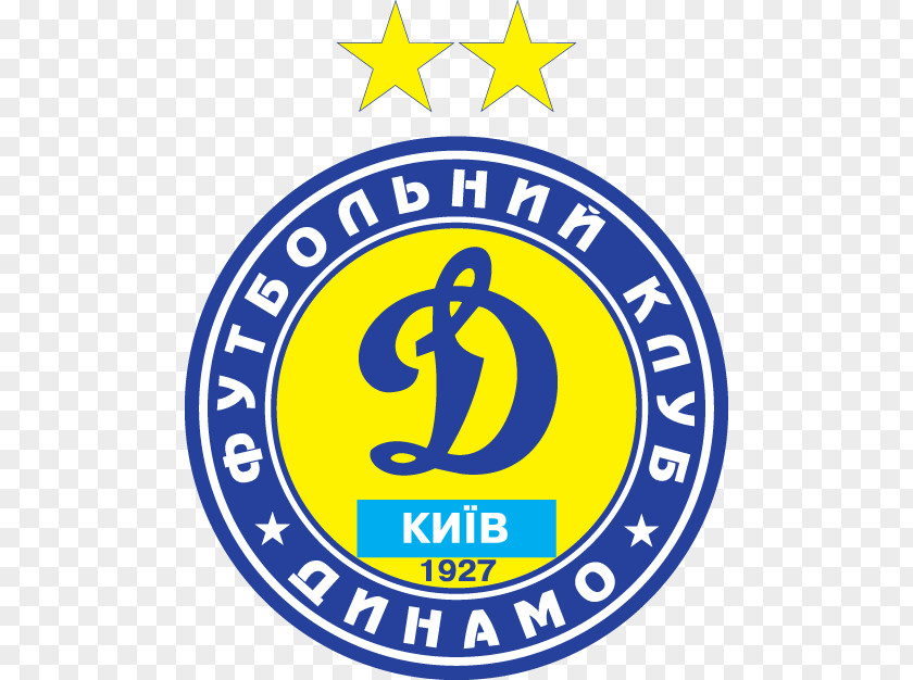 Football Valeriy Lobanovskyi Dynamo Stadium FC Kyiv Logo Emblem PNG