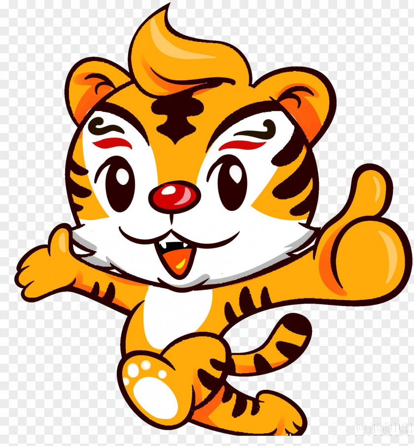 Yellow Tiger Cartoon Whiskers Cat PNG