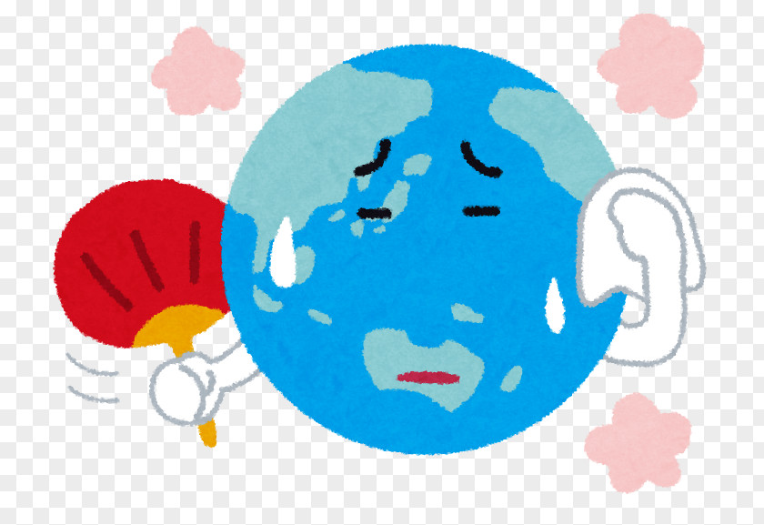 Global Warming Poster 地球温暖化への対策 Earth Carbon Dioxide 猛暑 PNG