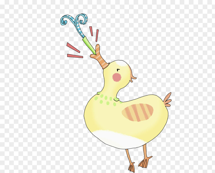 Yellow Duck Clip Art PNG