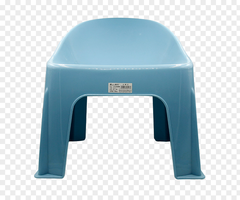 Chair Plastic Child Stool PNG