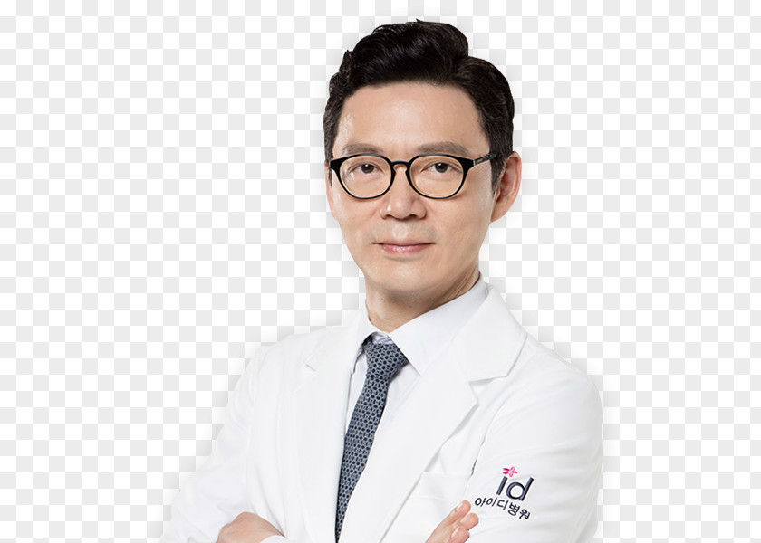 Jim Yong Kim Plastic Surgery Physician Medicine Hospital Dermatology PNG
