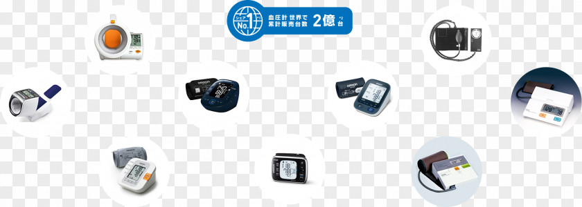 Common Fig Technology Automotive Lighting Body Jewellery PNG