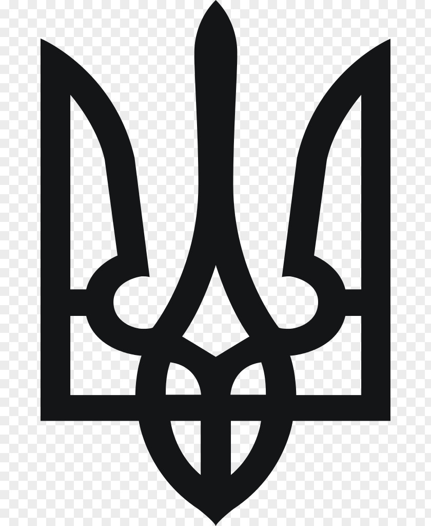 Trident Coat Of Arms Ukraine Symbol PNG