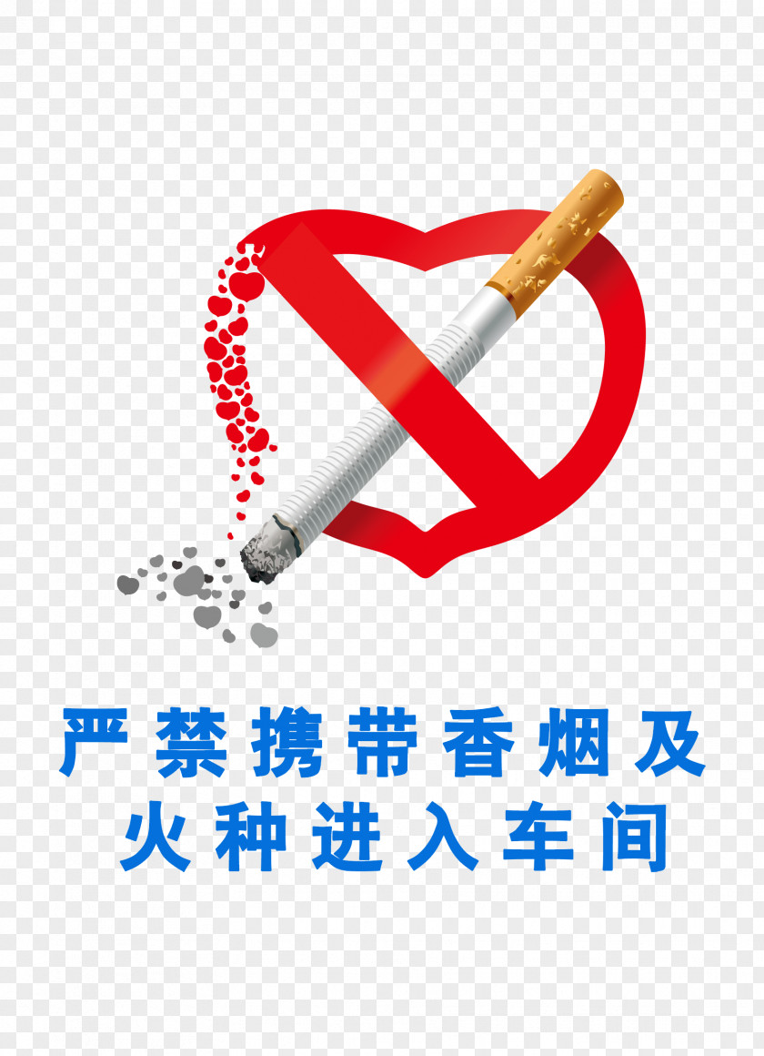 Prohibition Of Fireworks Display Panels Smoking Cessation Ban Clip Art PNG