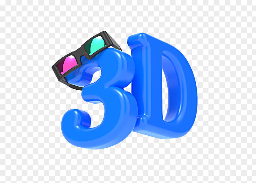 3D Art Anaglyph Photography Royalty-free Film Illustration PNG