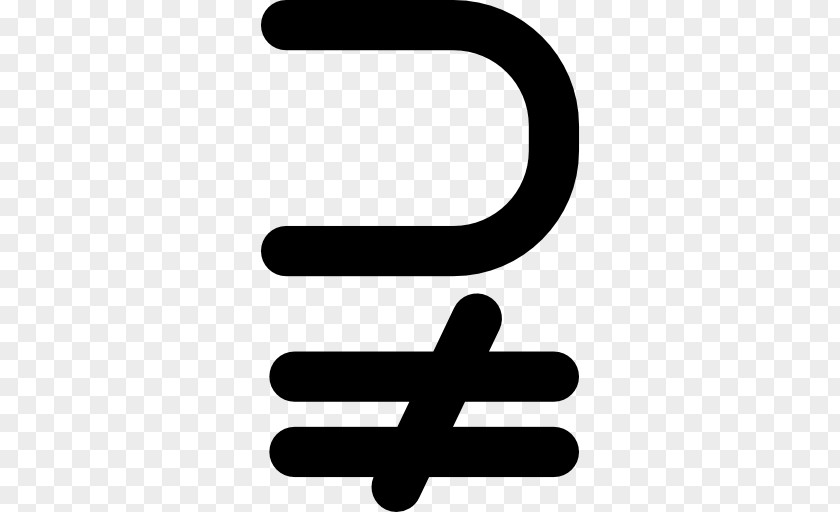 Symbol Equals Sign Matematický Mathematics Símbolos Matemáticos PNG
