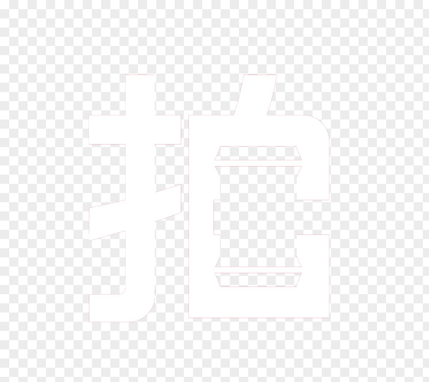 Auction Mark Line Black And White Point Angle PNG