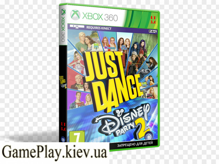 Kidz Bop Dance Party Xbox 360 Just 2018 Video Games Ukraine Wii PNG