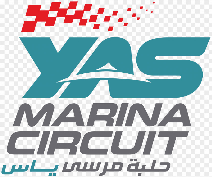 Abu Dhabi Grand Prix 2018 Yas Marina Circuit Logo Race Track Brand Font PNG