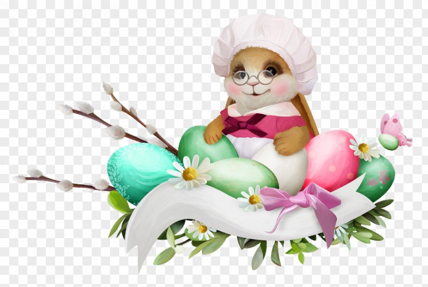 Plant Animation Easter Egg Background PNG