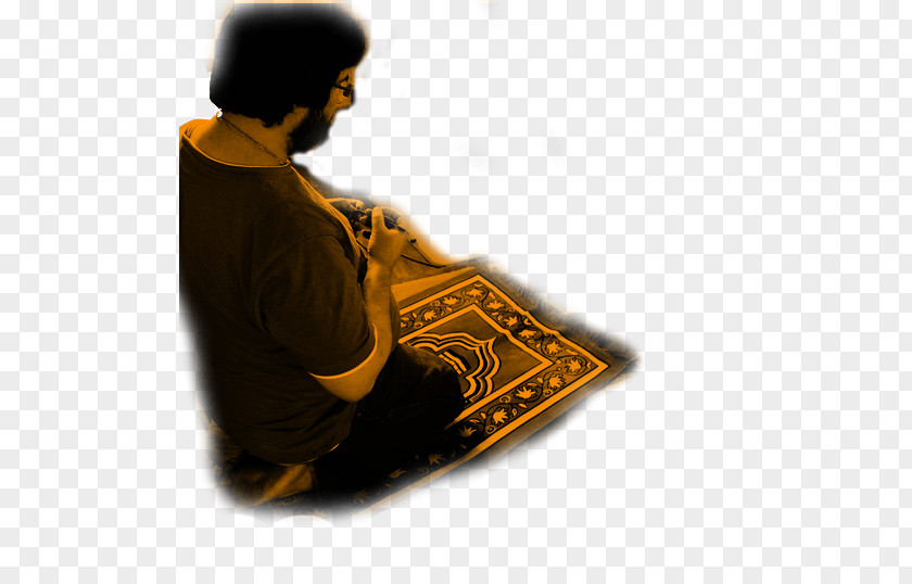 Islam Salah Prayer Sujud Ruku PNG