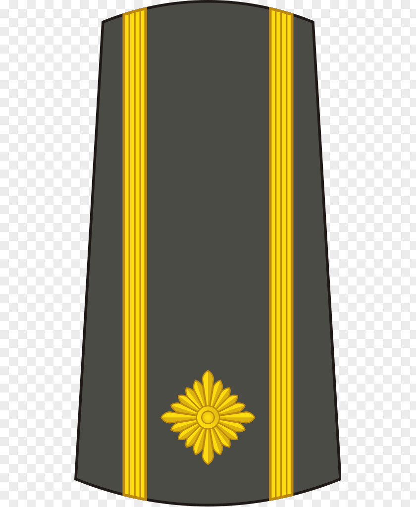 Military Serbia Major Lieutenant Colonel Army Officer PNG