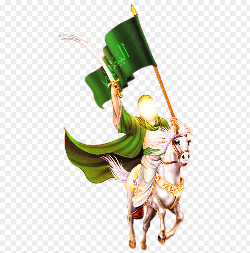 God Imam Mahdi Ahl Al-Bayt Allah PNG