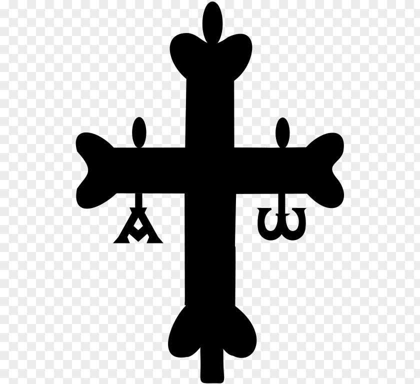Cruz Kingdom Of Asturias Reconquista Victory Cross PNG