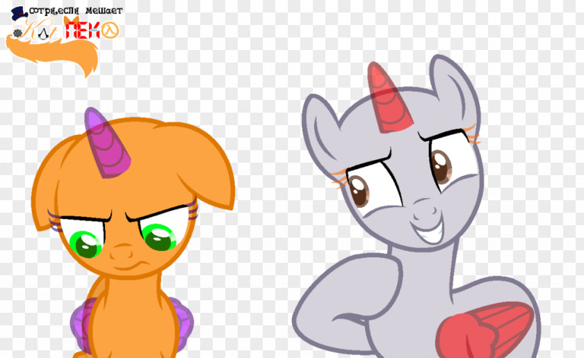 My Little Pony Pony: Equestria Girls DeviantArt Embarrassment PNG