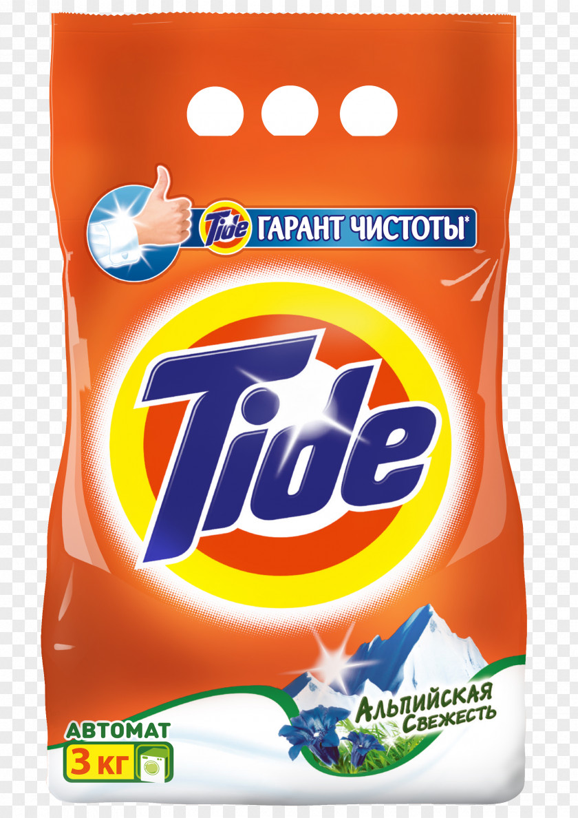 Washing Powder Tide Laundry Detergent Price Machine PNG