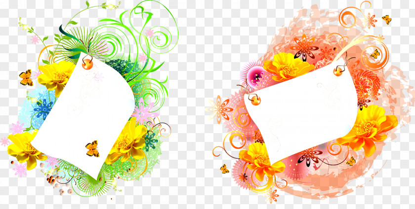 Ring Pattern Motif Adobe Illustrator Download PNG