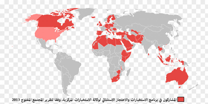 World Map Wikimedia Foundation Commons PNG