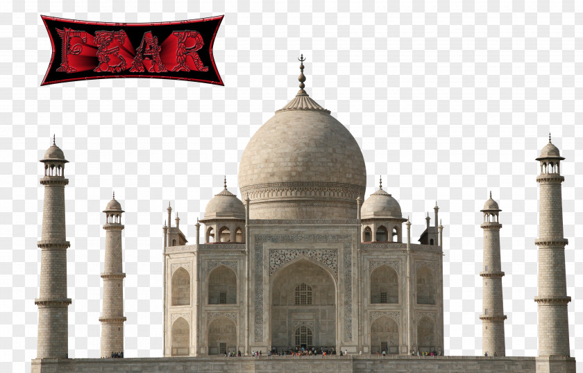 Fear Taj Mahal Mehtab Bagh Yamuna Delhi New7Wonders Of The World PNG
