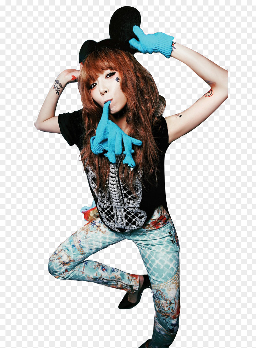 Hyuna Leggings Tights Teal PNG