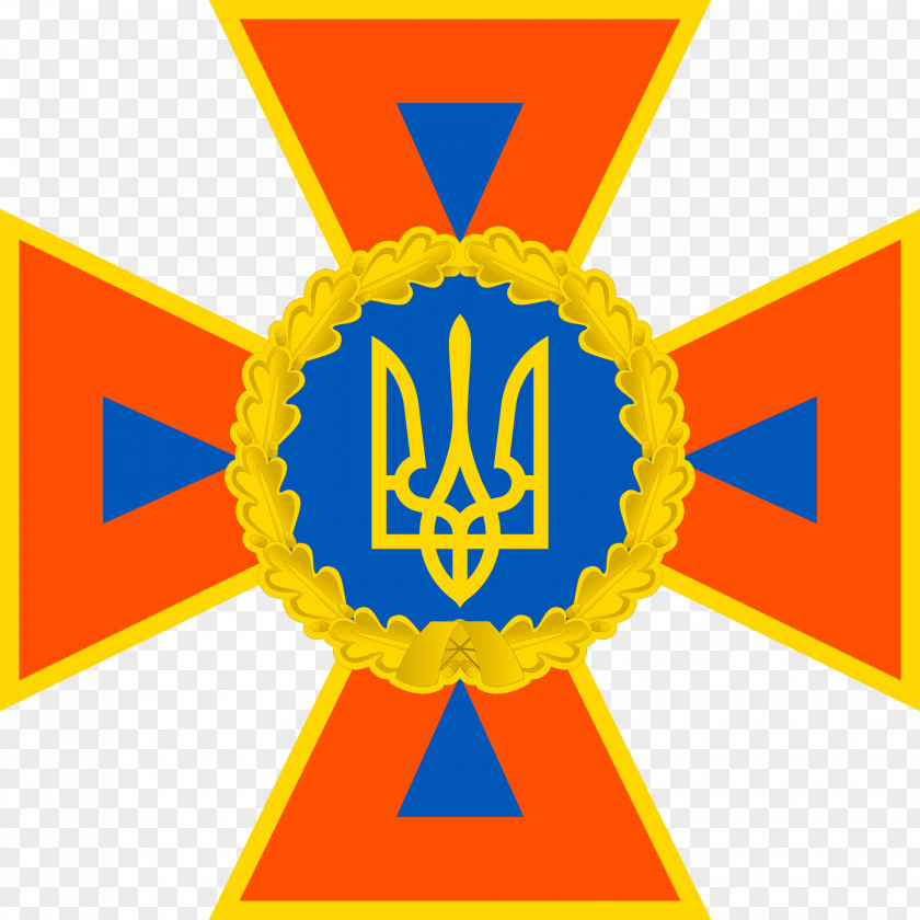 Military Armed Forces Of Ukraine Security Service Flag PNG