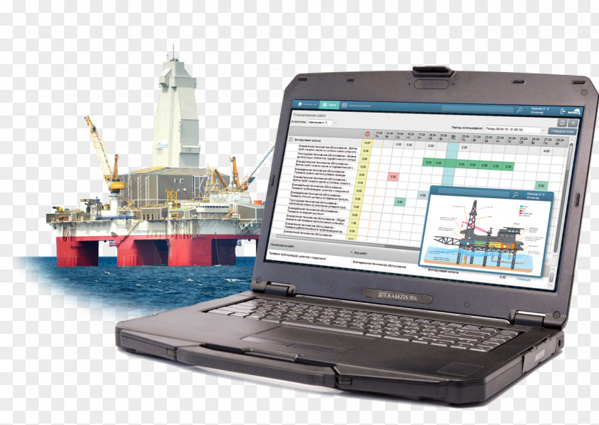 Seascape Netbook Enterprise Asset Management Software System Computer PNG