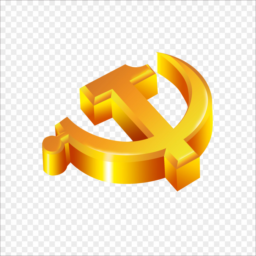 Communist Flag Logo Computer File PNG